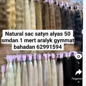 Sac satyn alyas