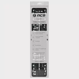 RCS Podnomer