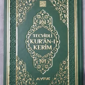 Kuran Tecvitli 20x28