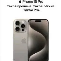 Iphone 15 pro