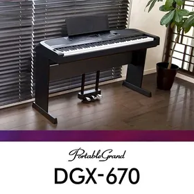 Yamaha dgx-670