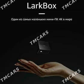 Mini PC LarkBox Pro