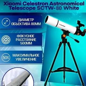 Телескоп Celestron sctw-80