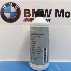 BMW Group antifriz - антифриз