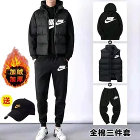 Nike komplekt