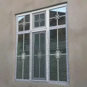 Türk Alýumin Aýna Arzan..