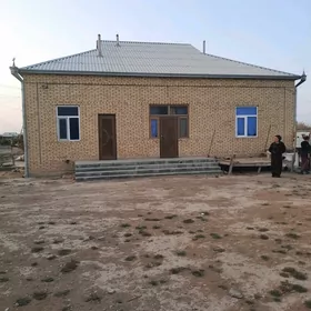 дом