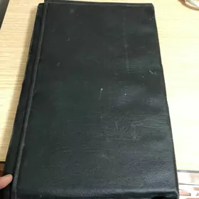 инструменты