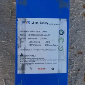 batarey akumulyator