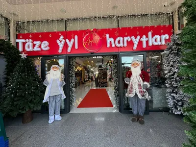В Ашхабаде открылся магазин новогодних подарков «ADAT Täze ýyl harytlary»