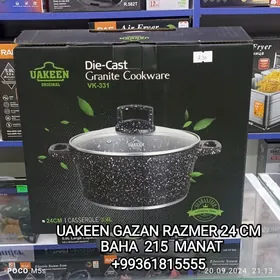 GAZAN SAC UAKEEN СКОВОРОДКА  Г