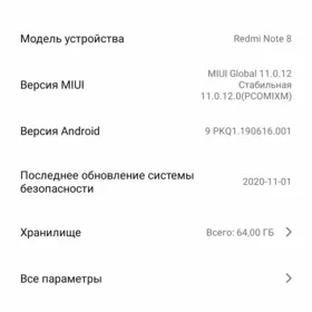 Redmi not8