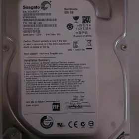 Seagate 500 gb