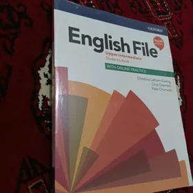 English file Upper-Intr