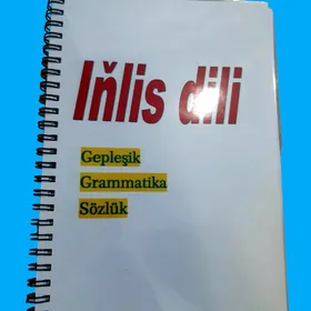 Iñlis dili kitap