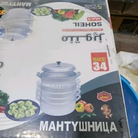 MANTY PITI мантышница