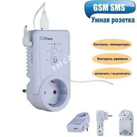 GSM Razetka