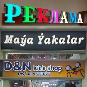 Logo Plakat Nakleyka Wizitka