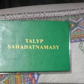 Talyp şahadatnama