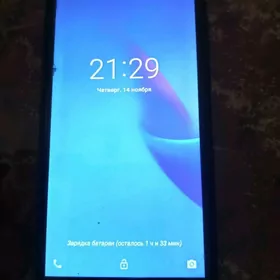 Huawei y5 lite