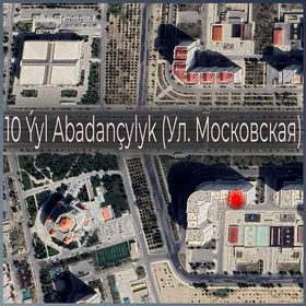 Московская 3к.кв. 155м², 10/11