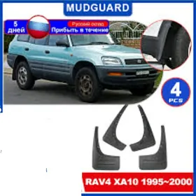 RAV4 1997-2005ý. bryzgowik