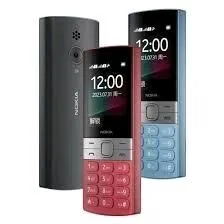 prastoy telefon 150 nokia