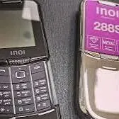 prastoy telefon nokia inoi 880