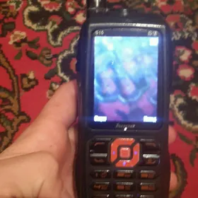 ratsiya telefon