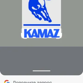 kamaz weduşşy peredok polowos