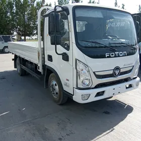 Forland H2 2023