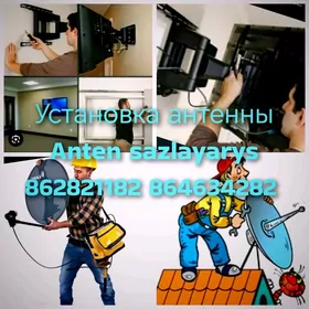 Anten sazlayasустановка анте