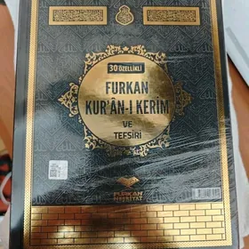 Kuran Furkan