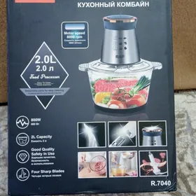 продам кухонный комбайн