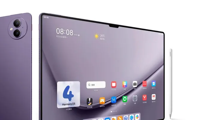 Huawei noýabrda geçirjek çäresinde MatePad Pro 13.2 Gen 2 planşetini we beýleki täze önümlerini görkezer