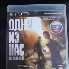 ps3 disc