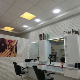 salon