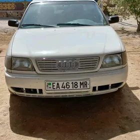 Audi 100 1992