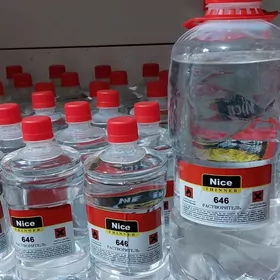 Rastworitel Pwa kley Пва Раств