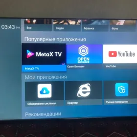 Smart android 50 tv