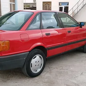 Audi 90 1992