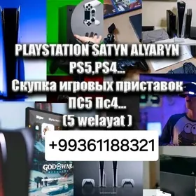 Ps4 Ps5 Satyn  alyas