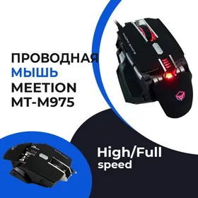 Проводная мышь MeeTion MT-M975