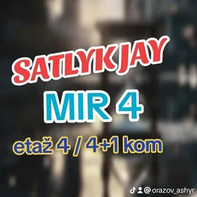 mir4  4+1kom