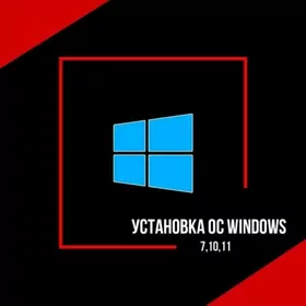 Windows 7.8.1.10.11