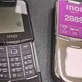 prastoy inoi 288 nokia