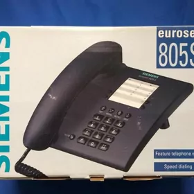 Телефон Siemens Euroset 805 S, новый