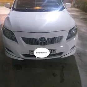 Toyota Corolla 2008