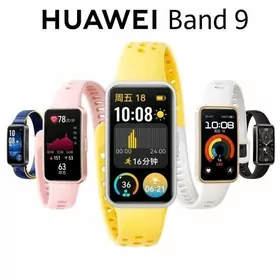 HUAWEI BAND9 WATCH - Sagat