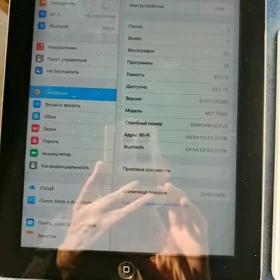 apple ipad